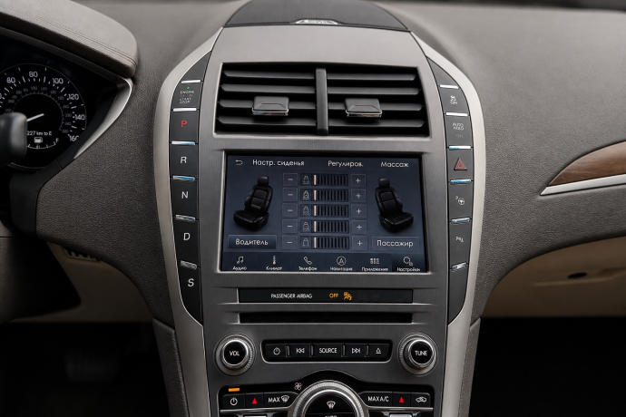 LINCOLN MKZ 2018