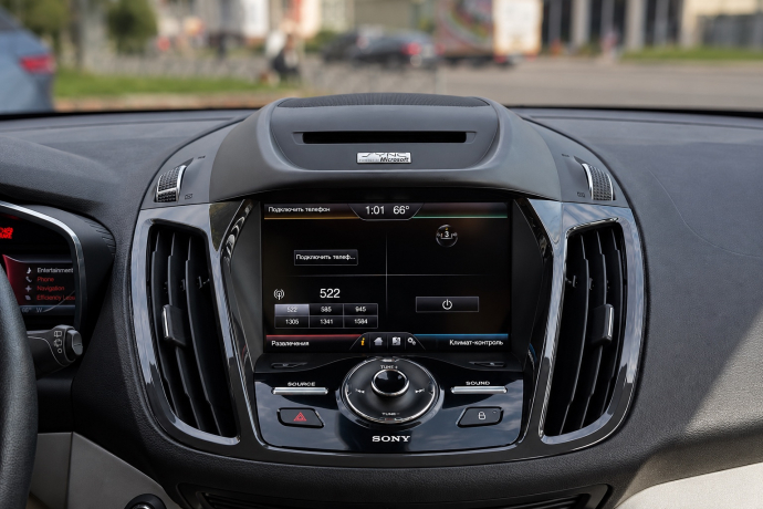 Ford C-MAX Plug-in Hybrid