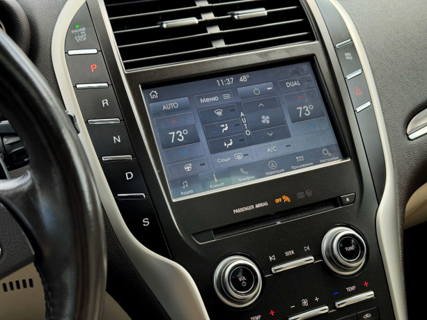  Lincoln MKC Reserve 2018